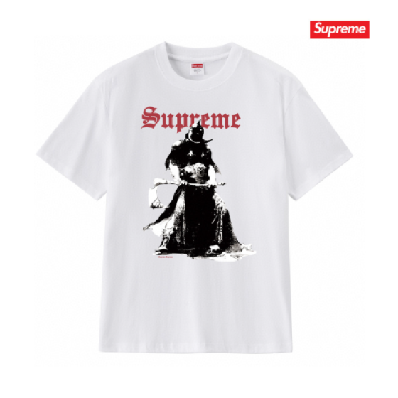 Supreme Destruction Tee